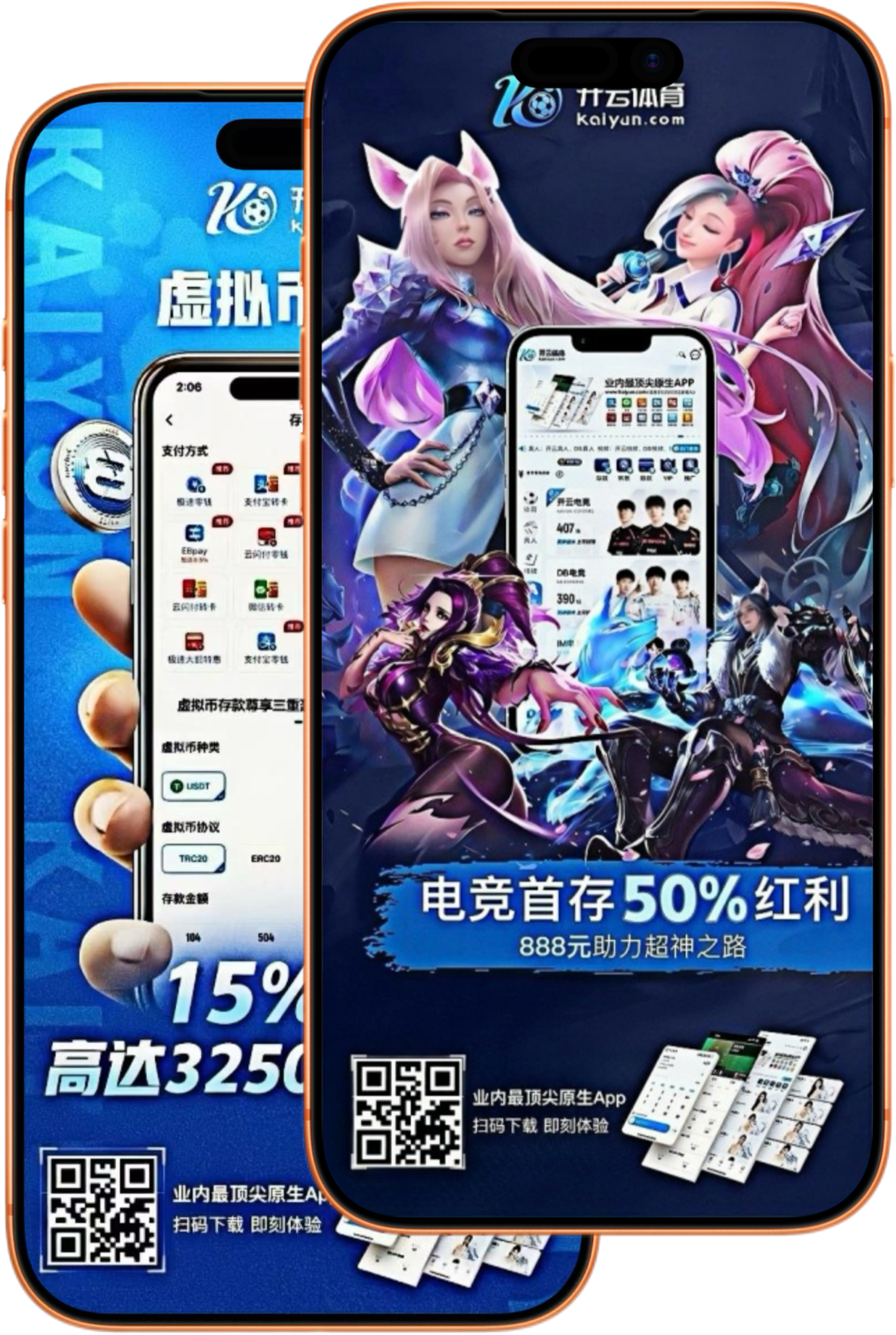 888贵宾会|官网注册登录